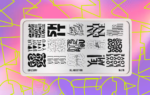 GO! STAMP N. 279 - immagine 3