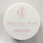Rubber Cream Builder Gel - FRAPPE'
