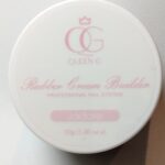 Rubber Cream Builder Gel - JADORE
